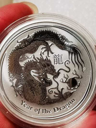 【保诚微拍54期】投资金银币专场(含一盎司南非克鲁格金币) - 【全新-原装卷拆】澳大利亚 2012年 龙年 1盎司 999银币