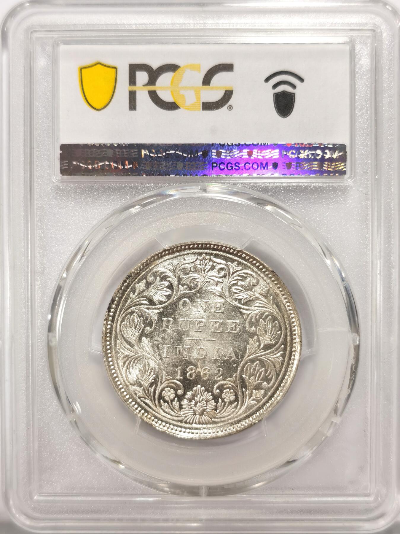 博洋堂世界钱币拍卖第106期（全场包邮） PCGS MS62 英属印度1862年维多利亚1卢比银币，正面淡包浆
