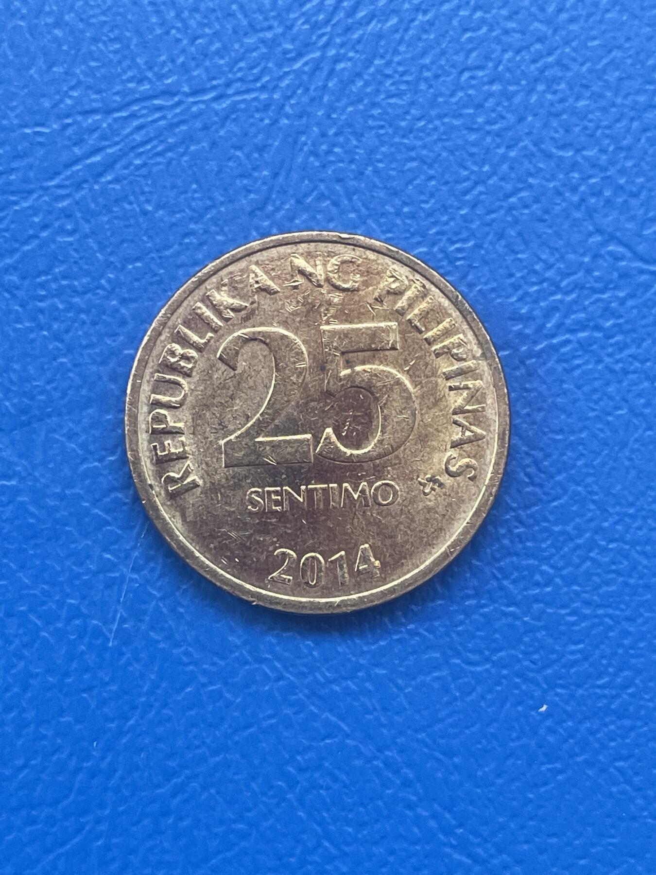 金银花邮币世界各国硬币专场08 无佣金 菲律宾25