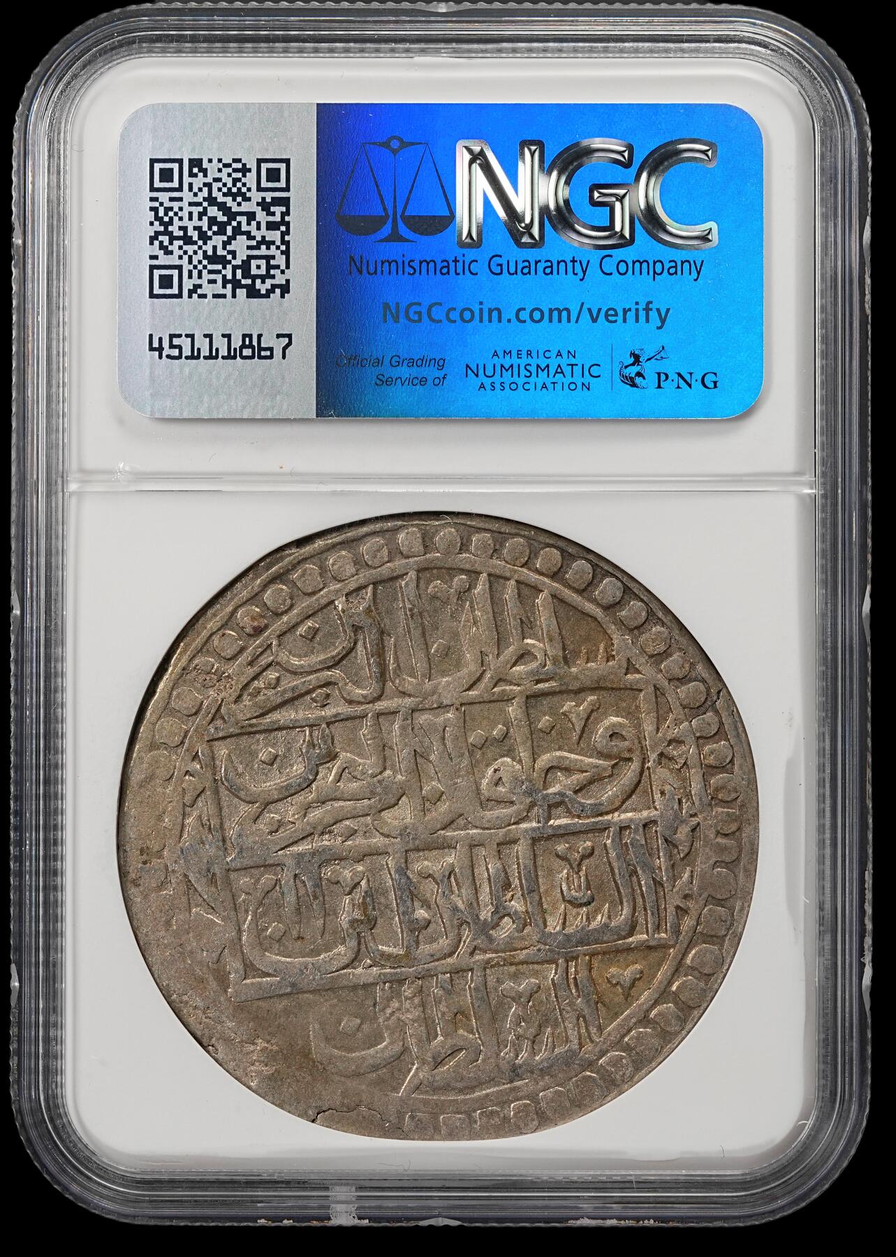 修遠堂世界钱币第五十三期 全场包邮 NGC AU58 AH1203//11年奥斯曼帝国YUZLUK大银币 18世纪打制 重30多克 有分不易