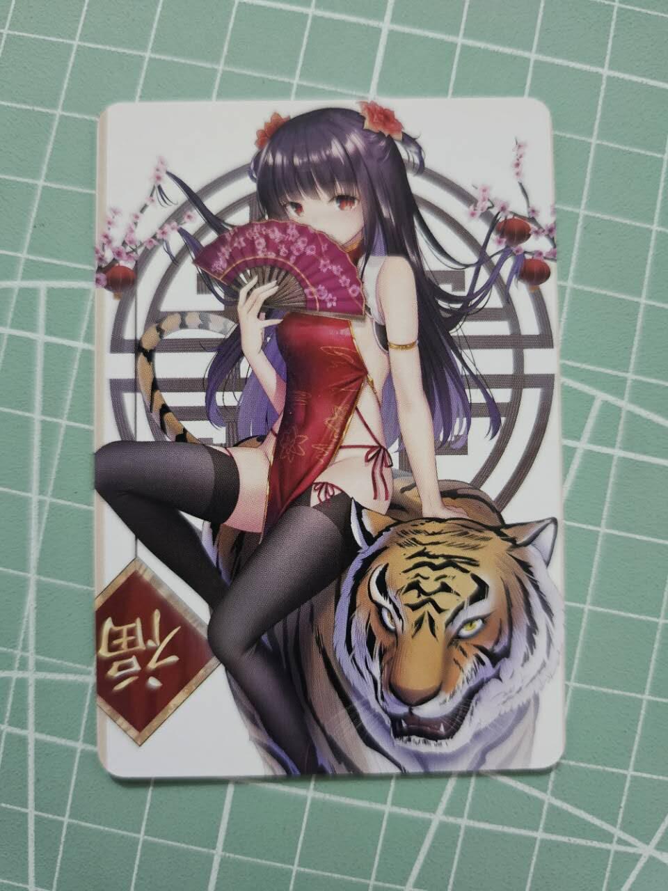 龍虎卡牌 第XX场 （五虎上将参上） 日漫尺寸粗闪卡 虎女