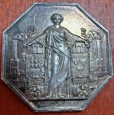 长老汇马年精选第十一场拍卖 - 1838法国巴黎到奥尔良铁路通车纪念八角银章，23.7克，36MM，有银标