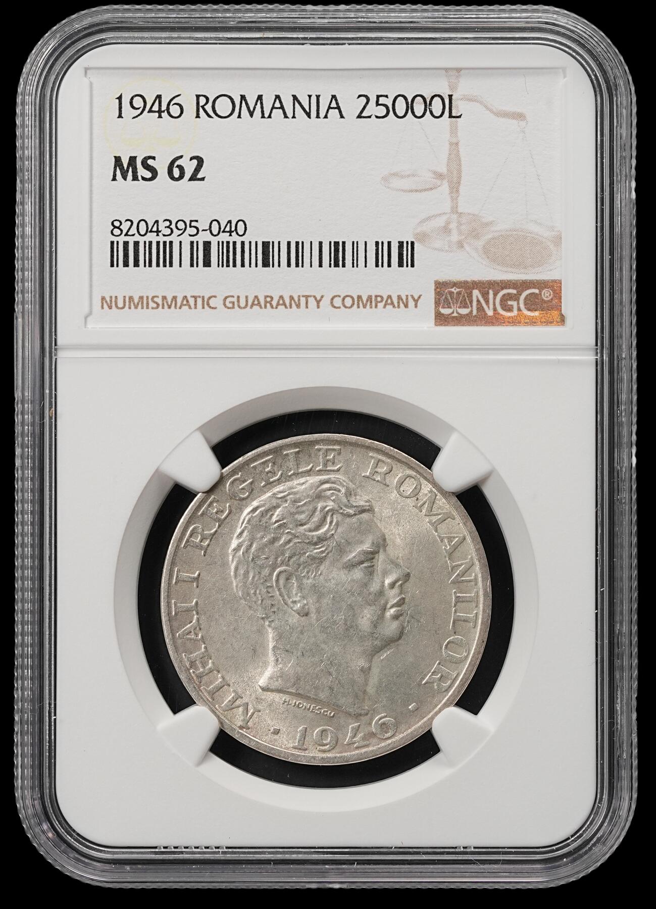 修遠堂世界钱币第五十三期 全场包邮 NGC MS62 1942年罗马尼亚25000 LEI银币