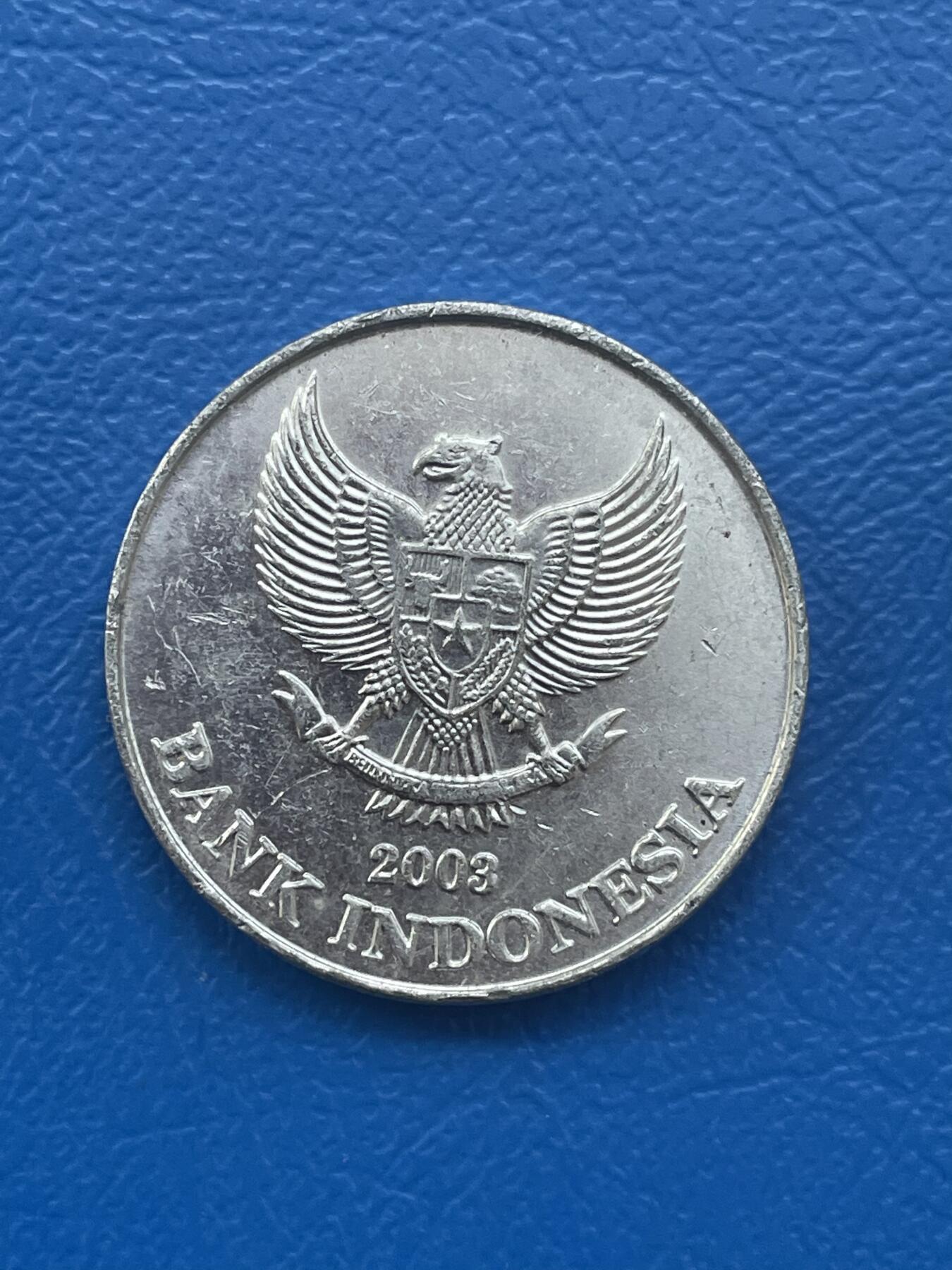 金银花邮币世界各国硬币专场08 无佣金 印度尼西亚🇮🇩200