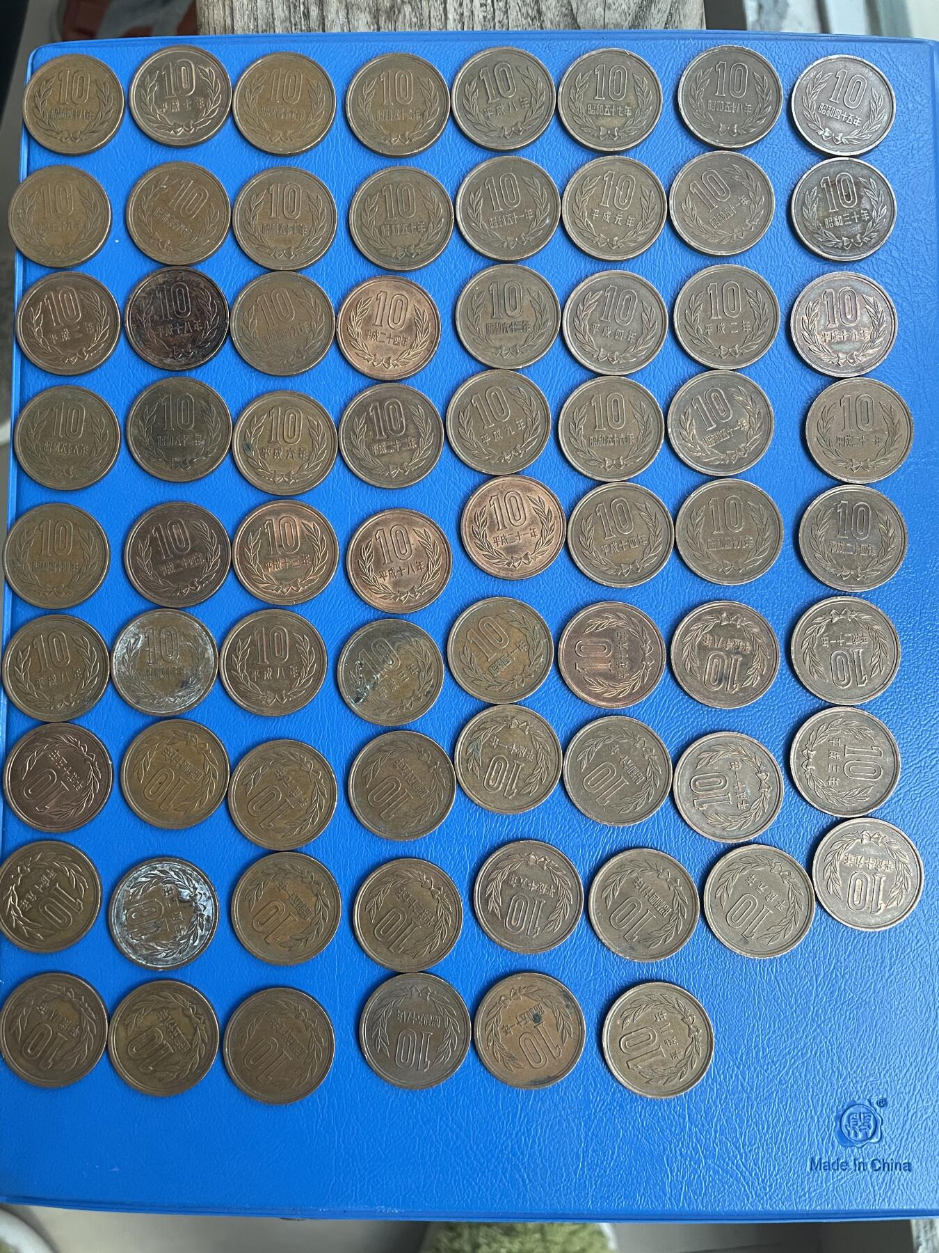 金银花邮币 批量外币专场 日本10钱70枚