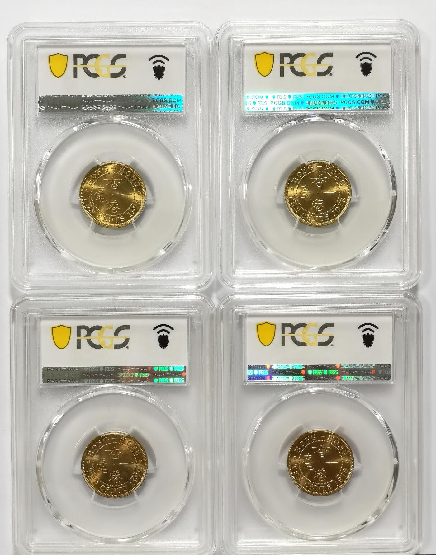 博洋堂世界钱币拍卖第106期（全场包邮） PCGS MS66 香港1978年维多利亚二世一毫铜币4枚一组，高分难得