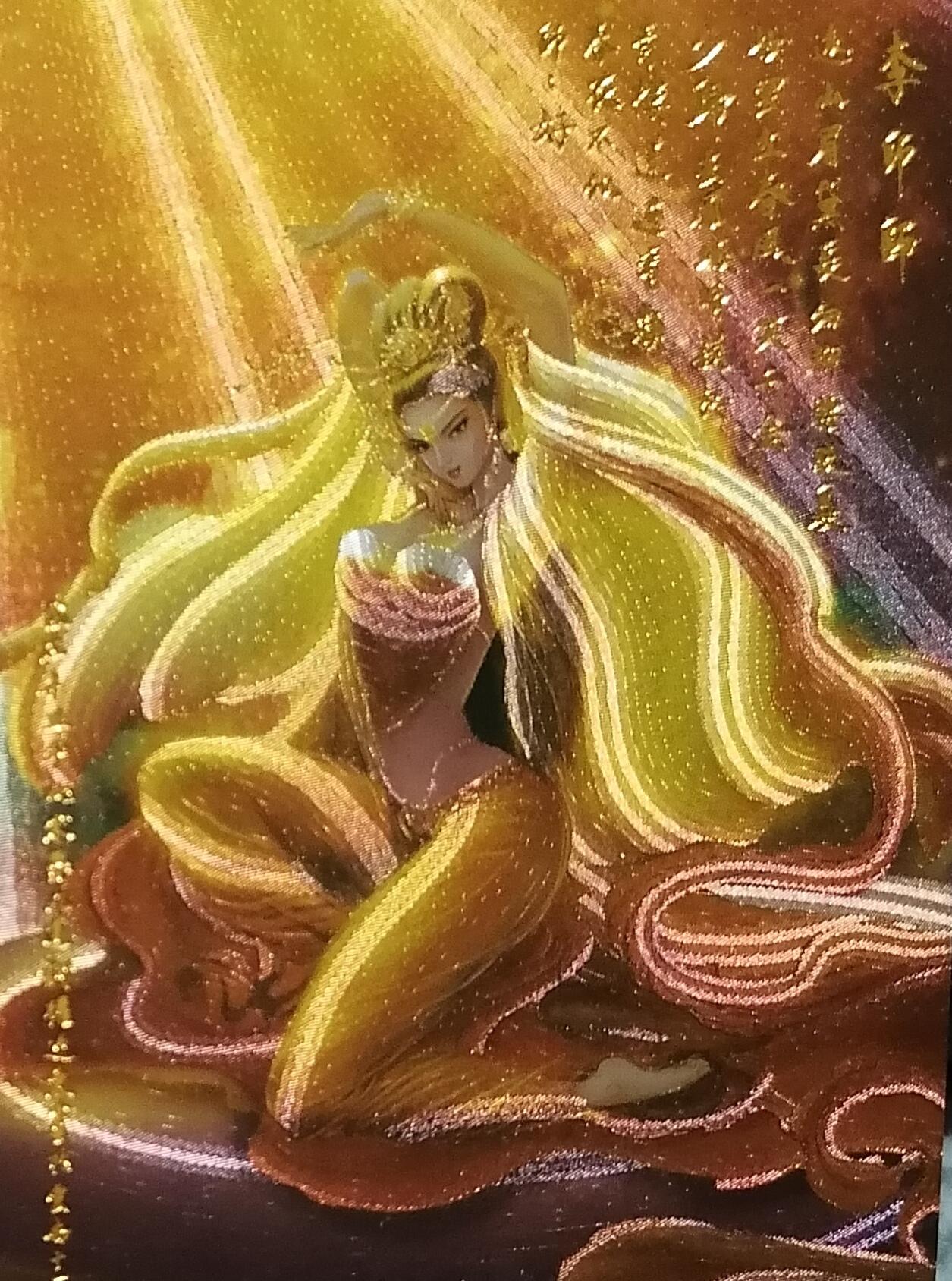 光影卡牌第四期，美女卡，五虎卡，签名卡，绝版卡，收拍品免费上拍