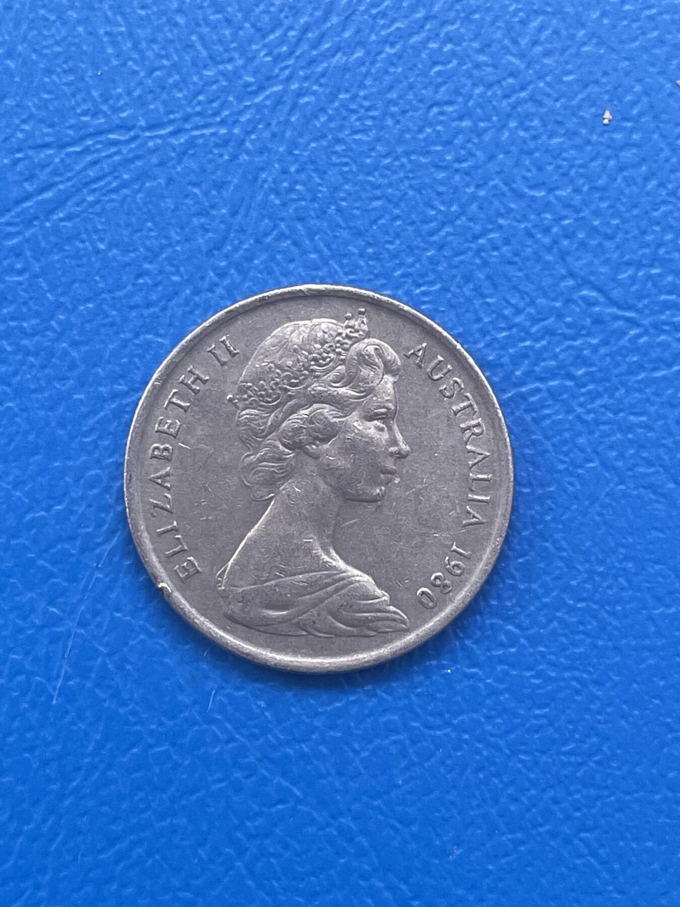 金银花邮币世界各国硬币专场08 无佣金 澳大利亚5