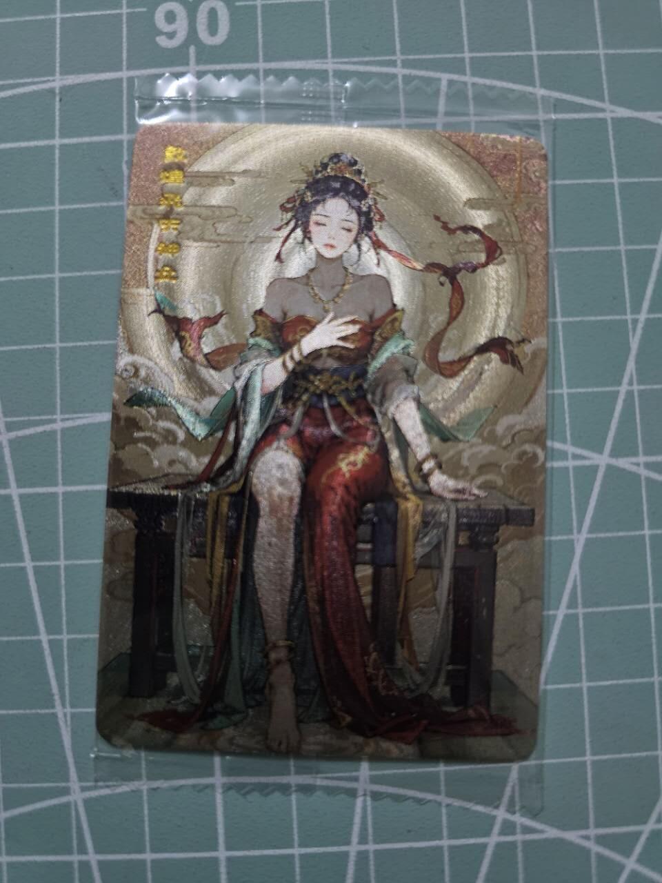 龍虎卡牌 第XX场 （五虎上将参上） 日漫尺寸粗闪卡 可可瑞听-敦煌飞天神女
