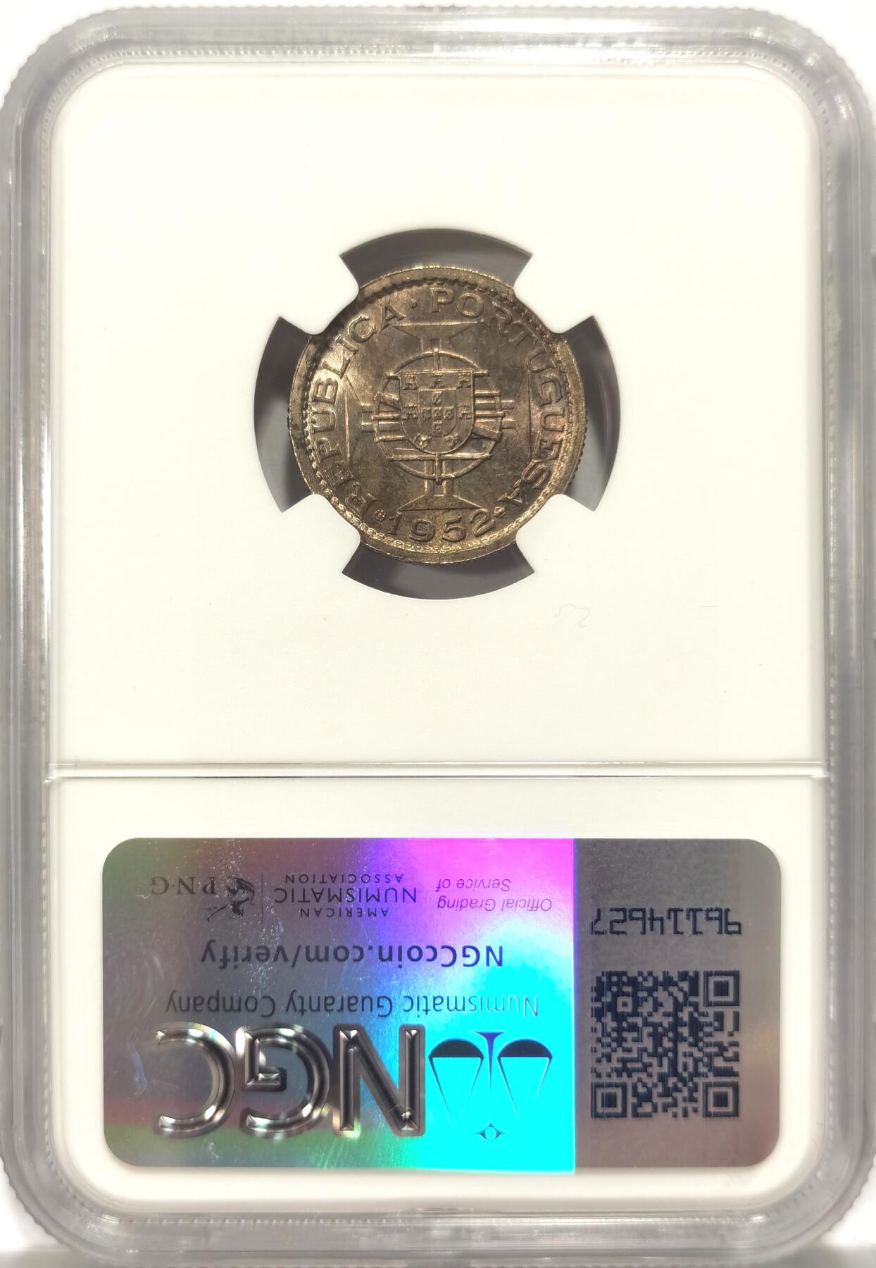 博洋堂世界钱币拍卖第106期（全场包邮） NGC MS66 葡属澳门1952年首版伍毫，麦稀奇所见最高分