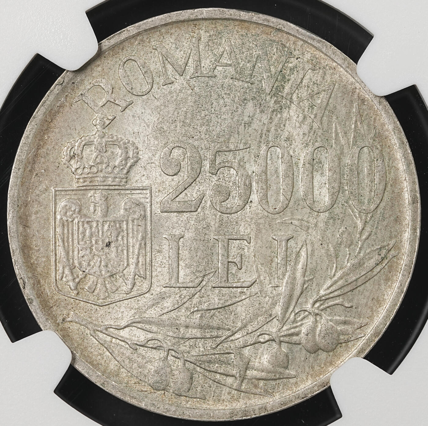 修遠堂世界钱币第五十三期 全场包邮 NGC MS63 1942年罗马尼亚25000 LEI银币