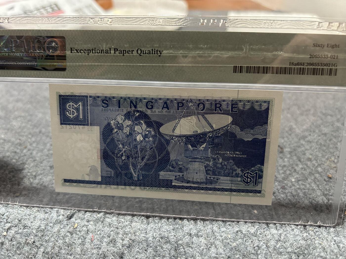 收藏联盟Quantum Auction 第404期拍卖 @征集拍品 长期供货可享分佣福利 1987年新加坡船版1元 PMG68E
