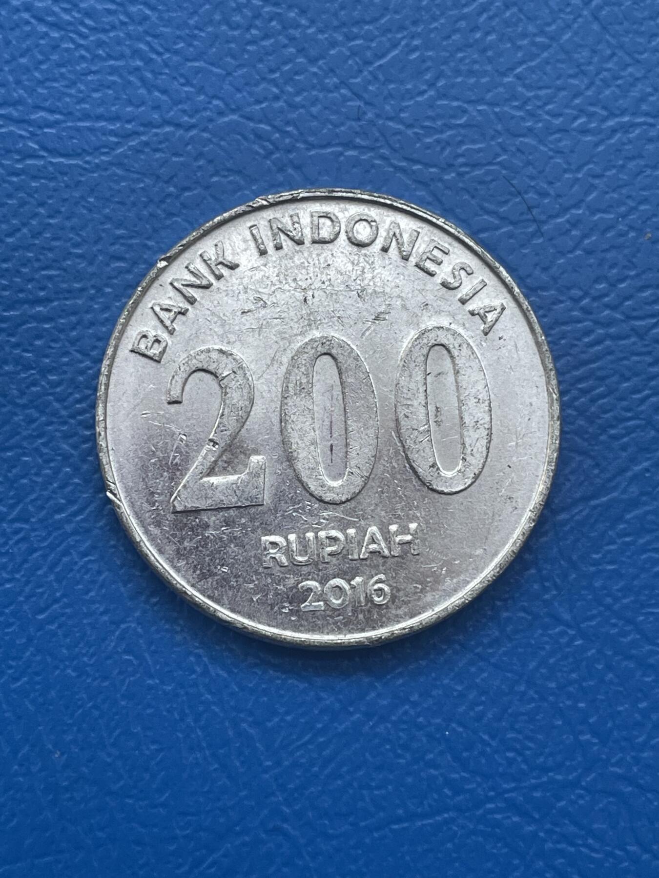 金银花邮币世界各国硬币专场08 无佣金 印度尼西亚🇮🇩200