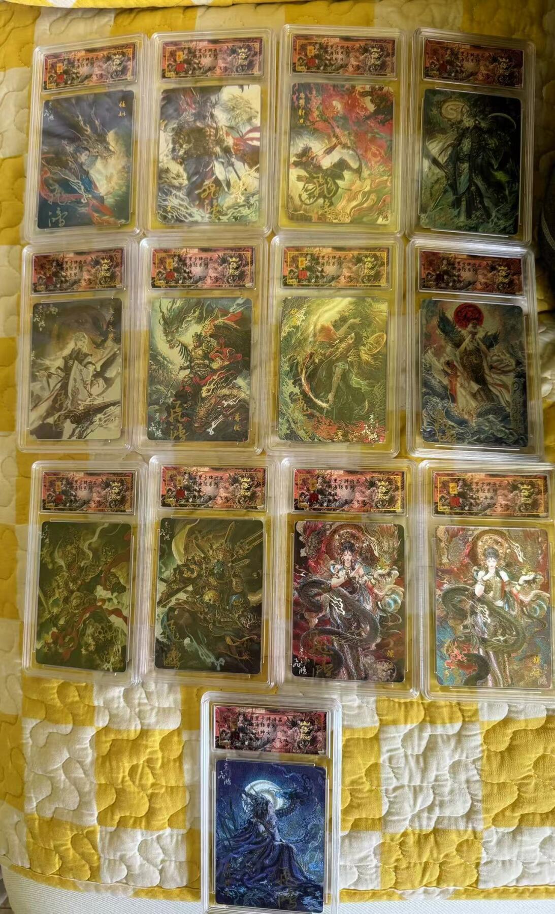 光影卡牌第四期，美女卡，五虎卡，签名卡，绝版卡，收拍品免费上拍