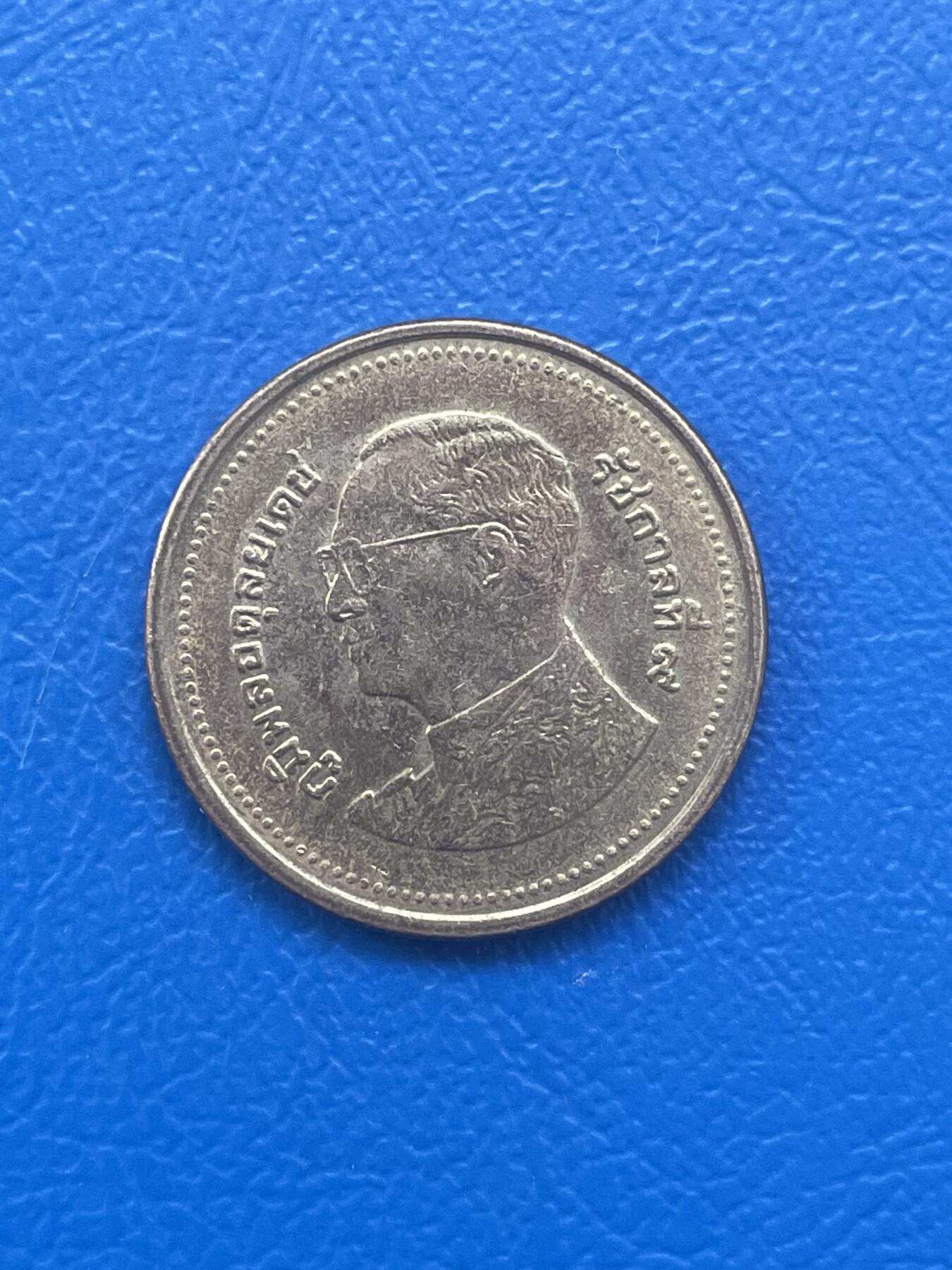 金银花邮币世界各国硬币专场08 无佣金 2泰铢