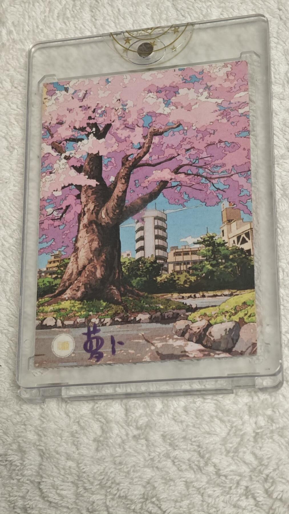 龍虎卡牌 第XX场 （五虎上将参上） 【手绘】古风女孩-画师；萝卜-1/1
