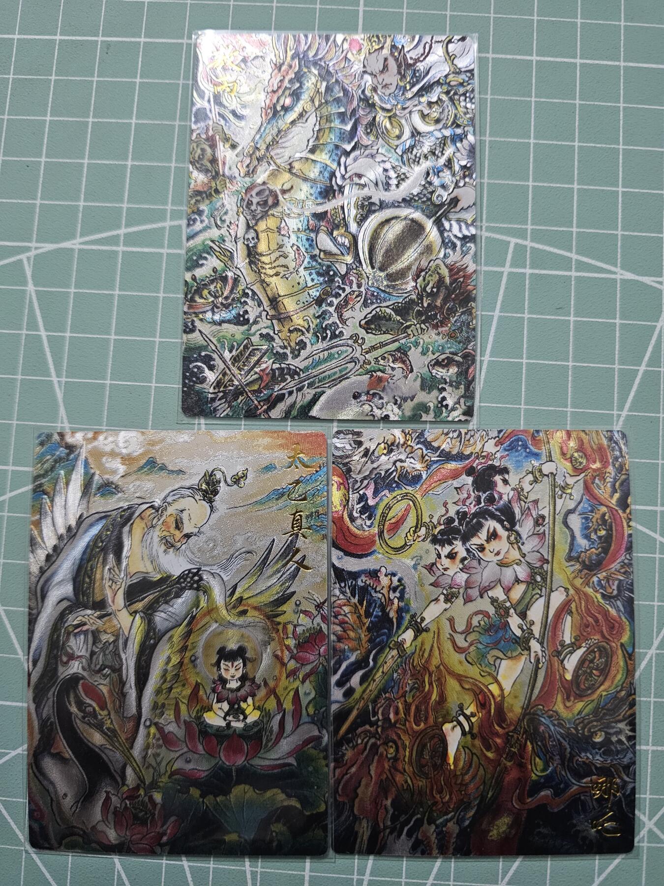 龍虎卡牌 第XX场 （五虎上将参上） 粗闪一套（3张）不二猿封神-哪吒闹海