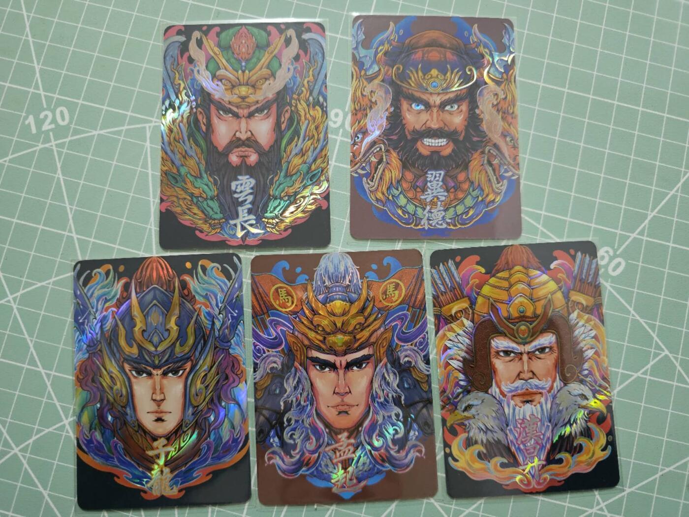 龍虎卡牌 第XX场 （五虎上将参上） 彩闪5张 五虎上将