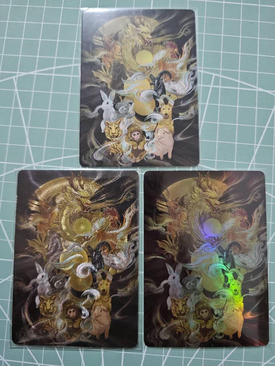 龍虎卡牌 第XX场 （五虎上将参上） 普+彩+粗 星宿文创-生肖团圆感谢卡（粗闪卡左边有掉漆，介意勿拍）