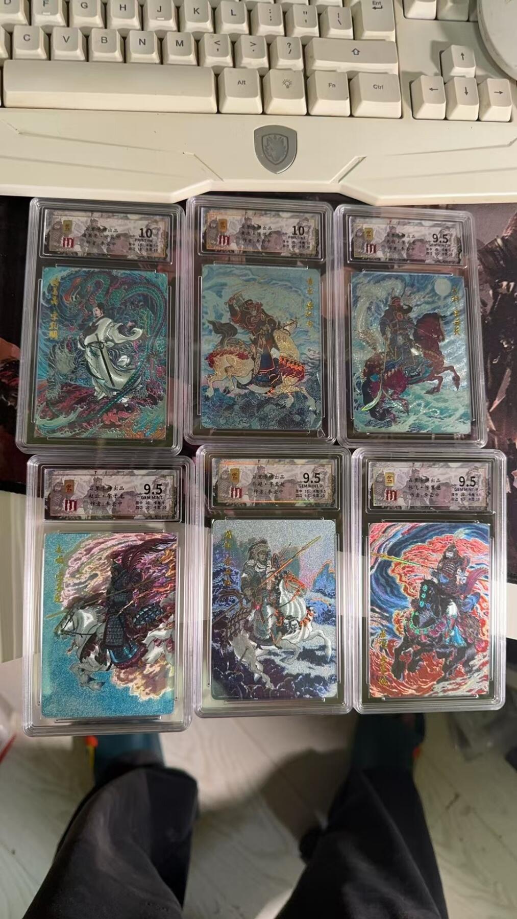 光影卡牌第四期，美女卡，五虎卡，签名卡，绝版卡，收拍品免费上拍