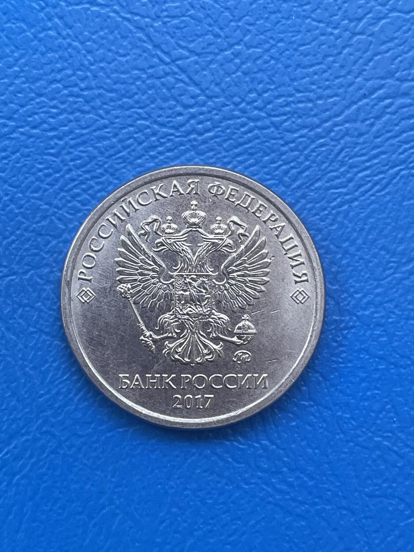 金银花邮币世界各国硬币专场08 无佣金 外币