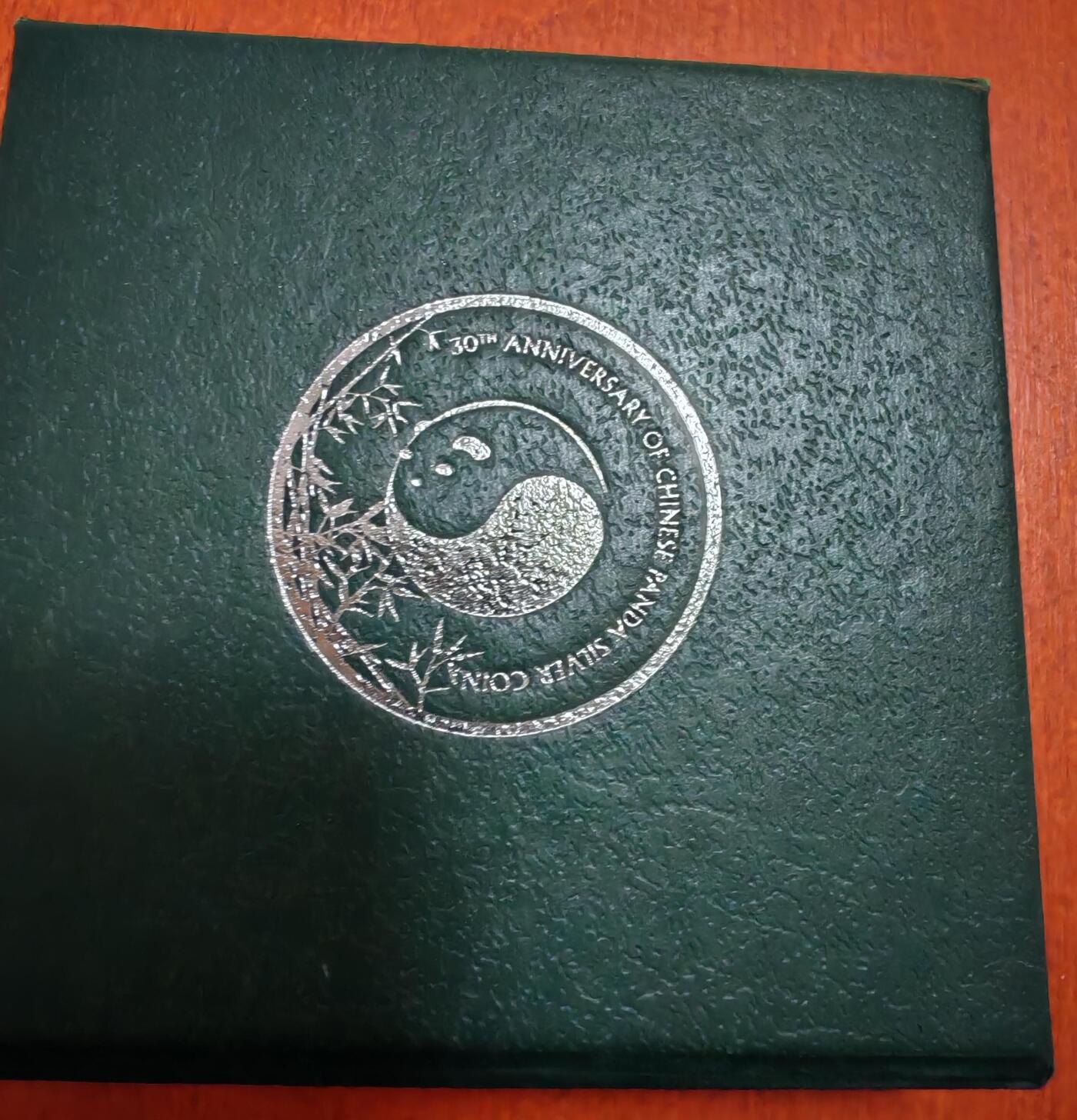 长老汇龙年精选第四十场拍卖 2013帕劳熊猫银币发行30周年银铌精制币，盒证全，量少