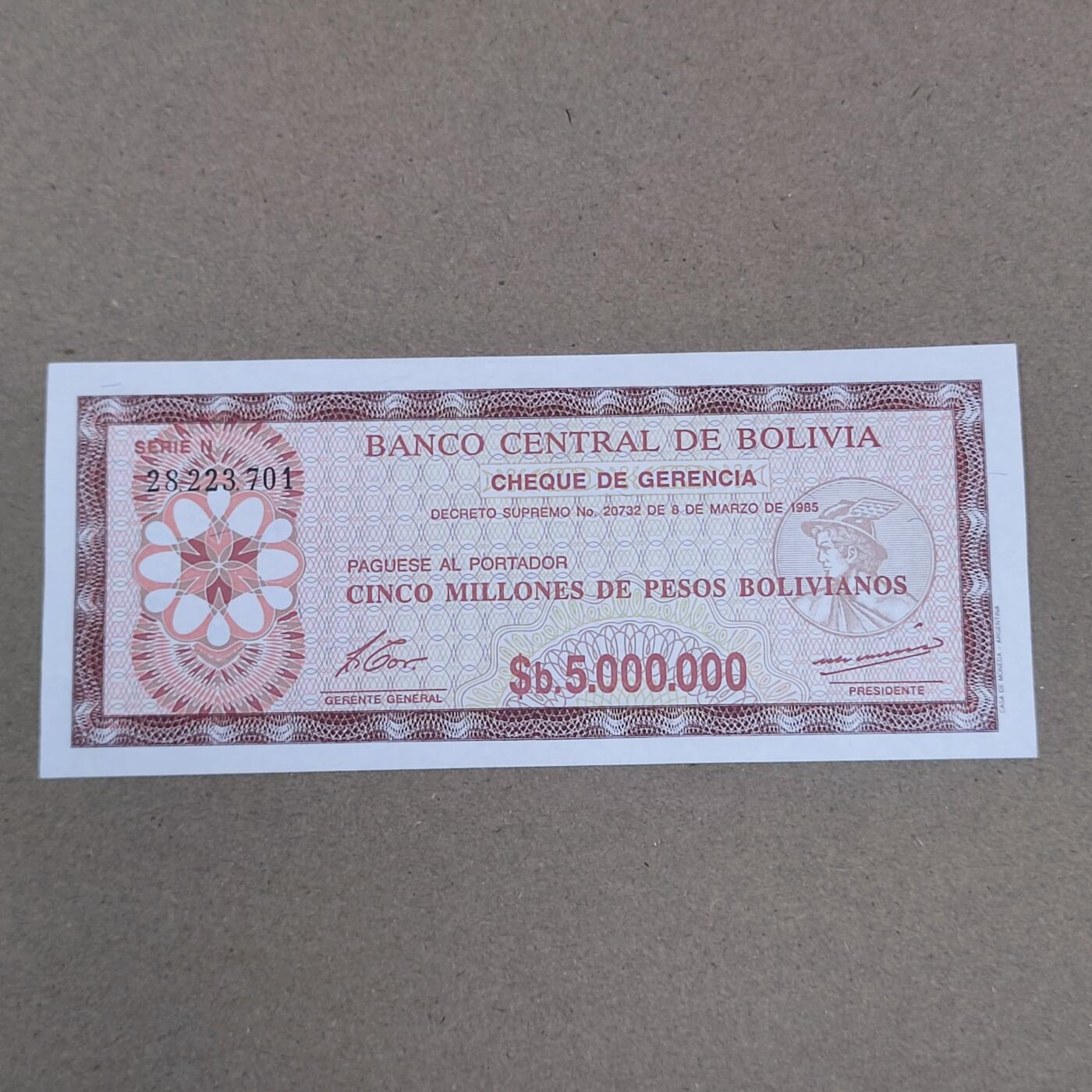 PCAI钱币2-154纪念币公债纸币专场 外币5000000