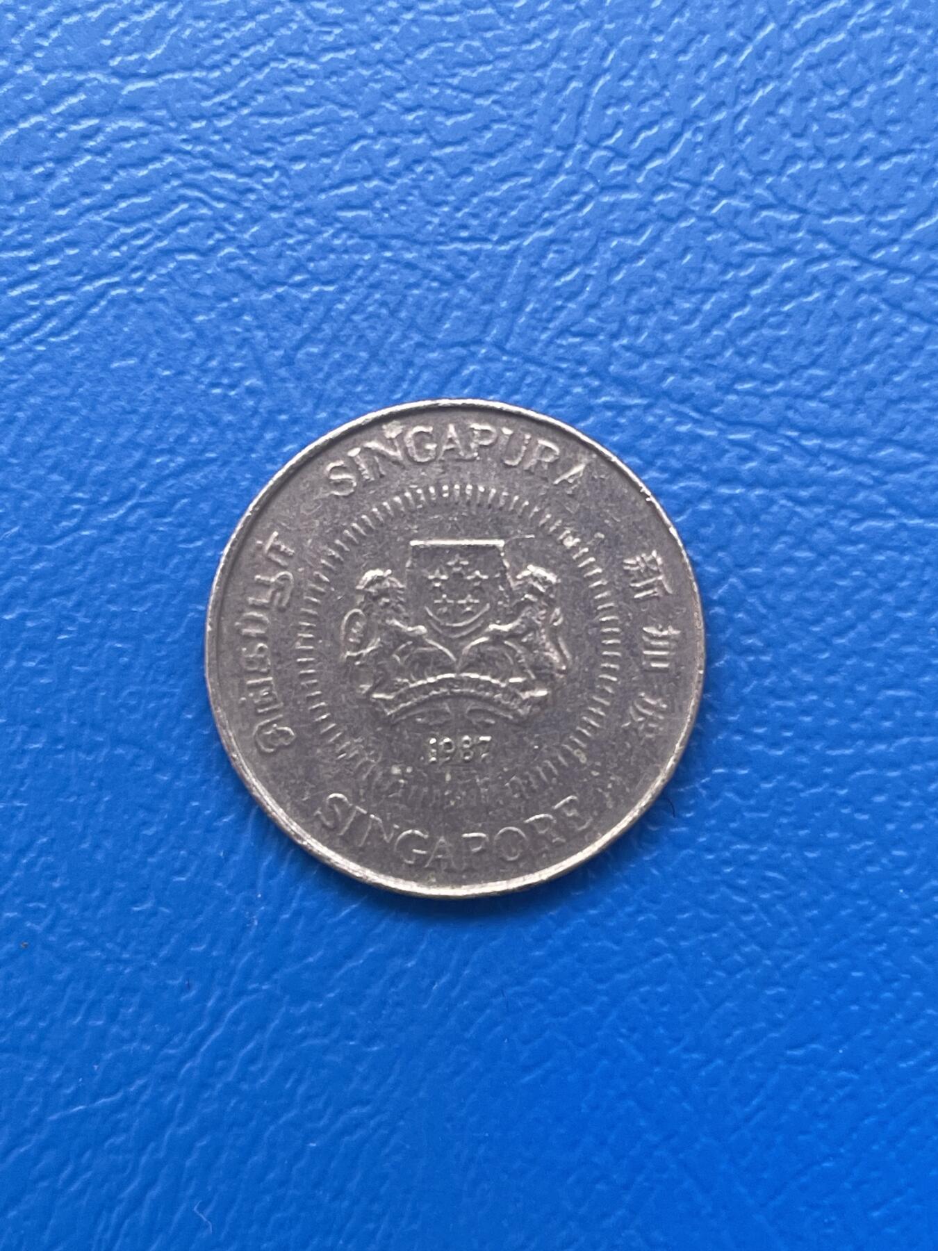 金银花邮币世界各国硬币专场08 无佣金 新加坡10