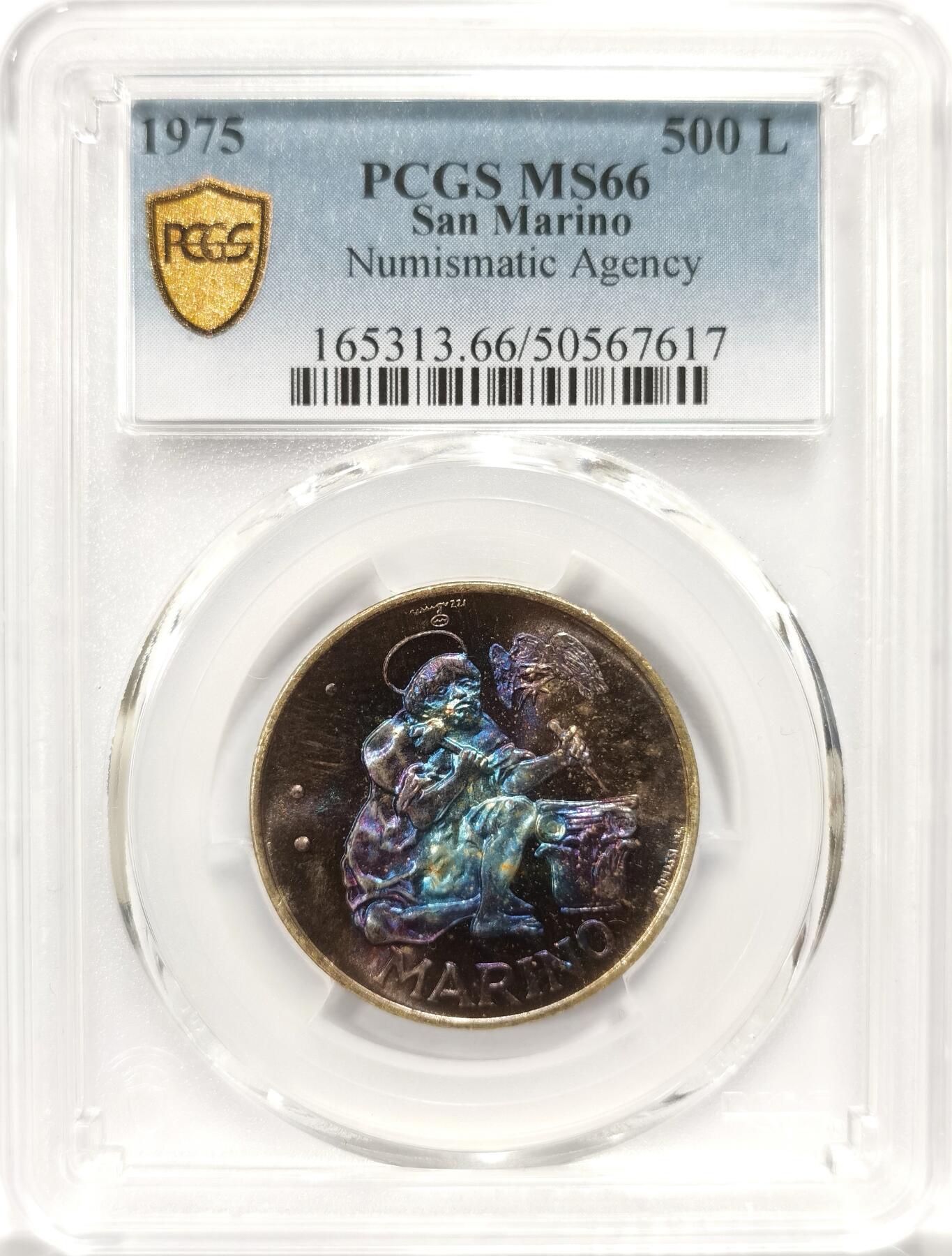 博洋堂世界钱币拍卖第106期（全场包邮） PCGS MS66 圣马力诺1975年造币厂纪念500里拉银币，幻彩包浆