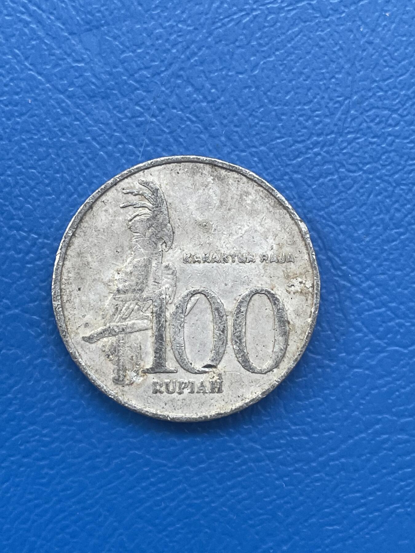 金银花邮币世界各国硬币专场08 无佣金 印度尼西亚🇮🇩100