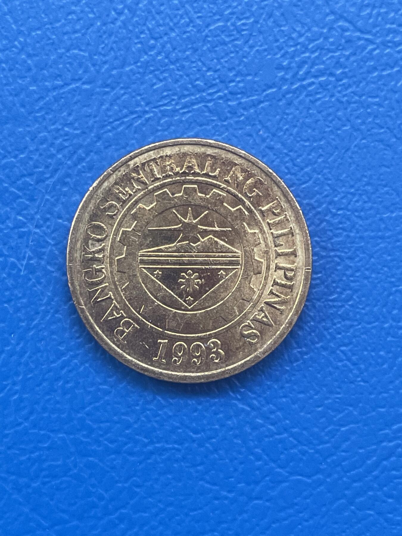 金银花邮币世界各国硬币专场08 无佣金 菲律宾25