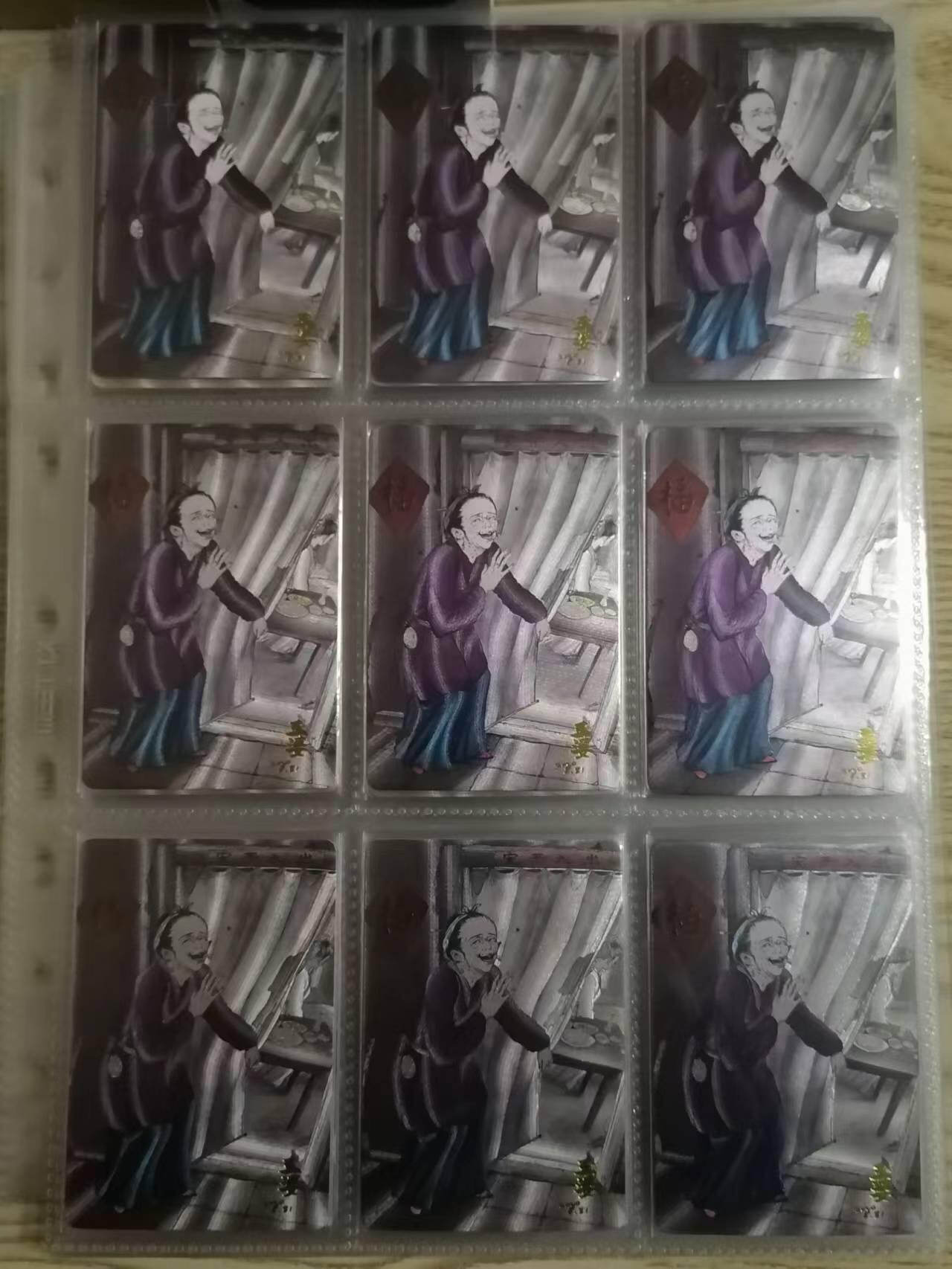 光影卡牌第四期，美女卡，五虎卡，签名卡，绝版卡，收拍品免费上拍 权迎东水浒特卡，9宫王婆，全粗工艺，绝版稀有