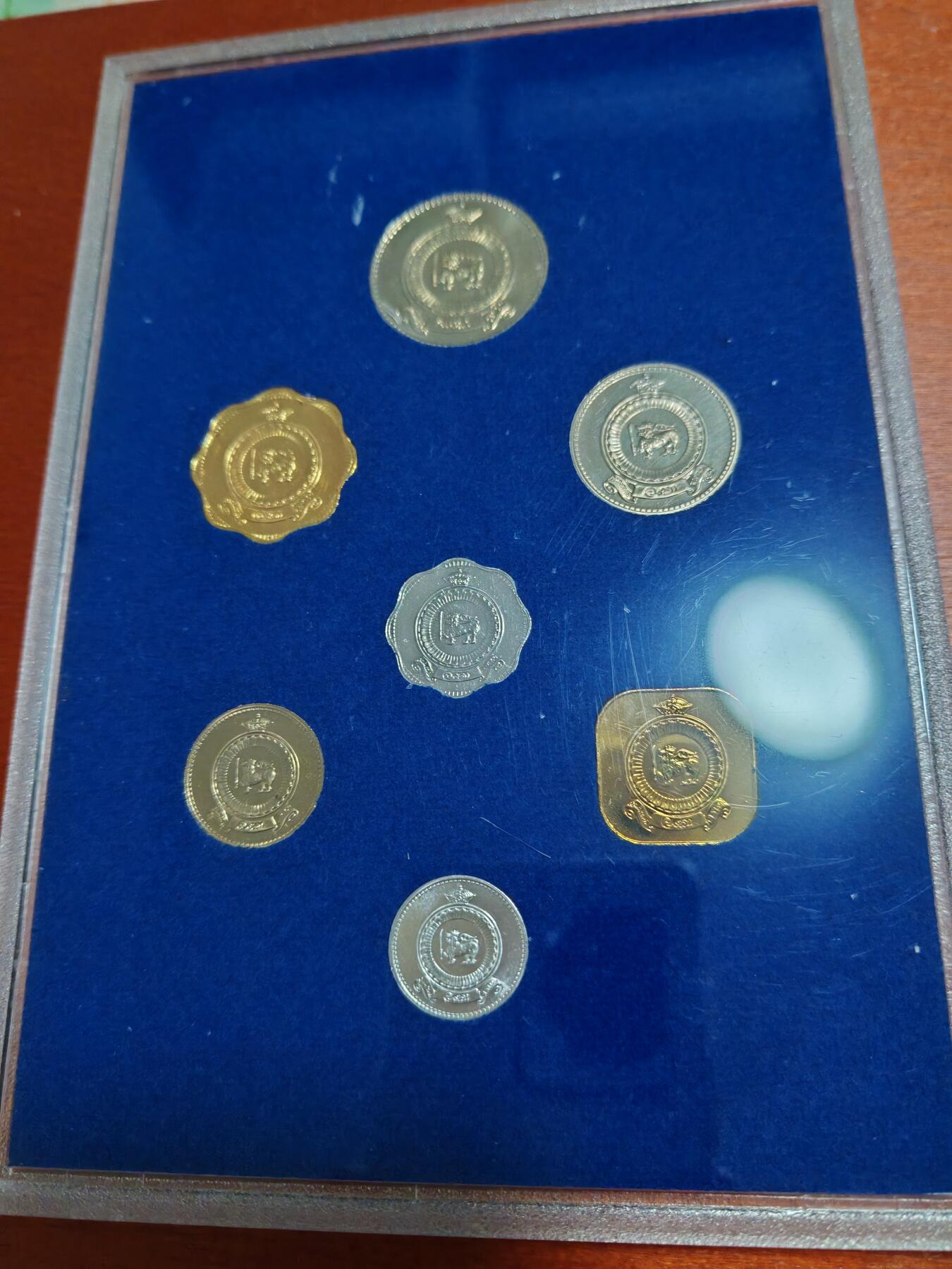长老汇龙年精选第四十场拍卖 1971斯里兰卡（锡兰）套币7枚，盒证全