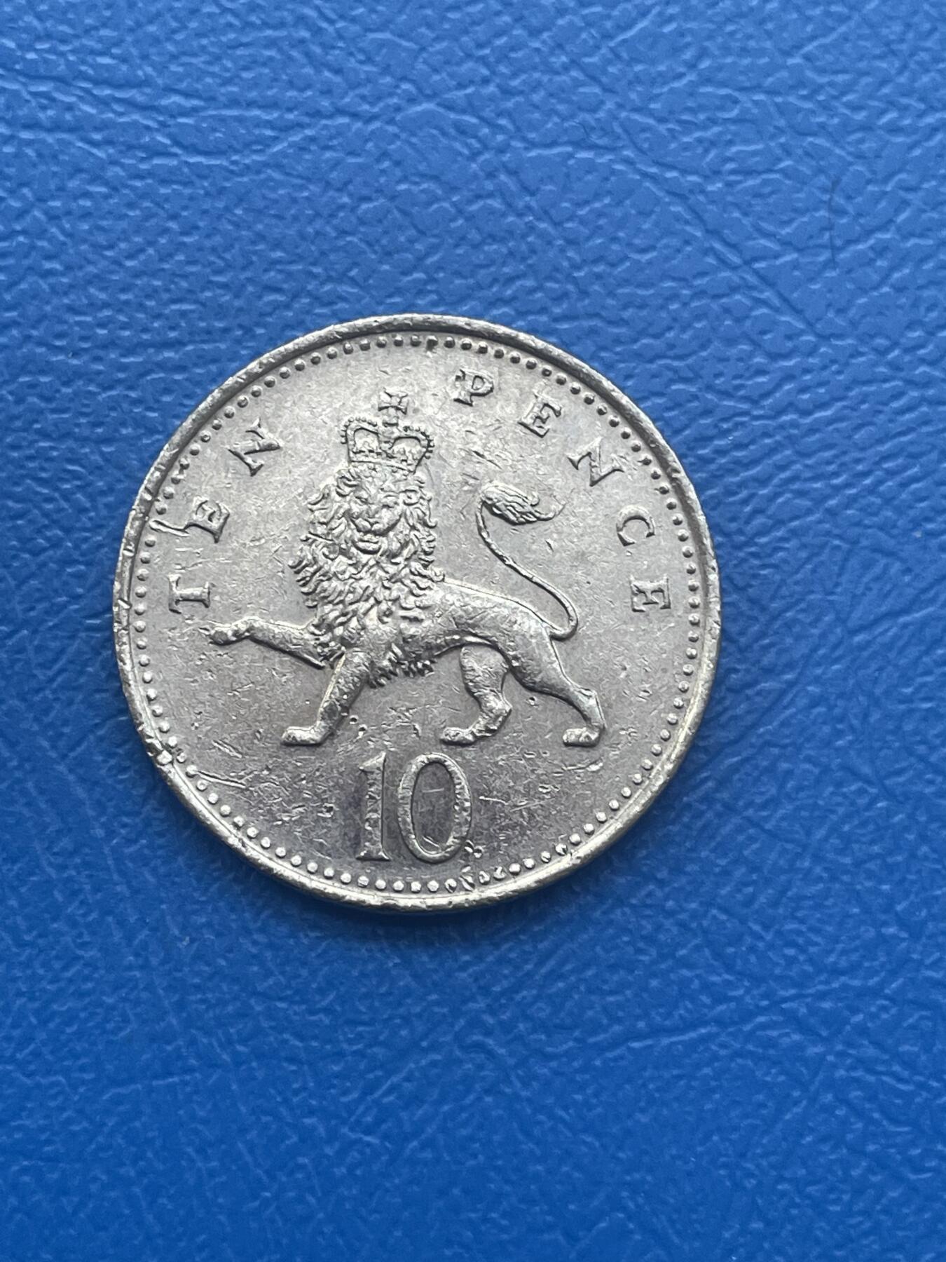 金银花邮币世界各国硬币专场08 无佣金 10便士