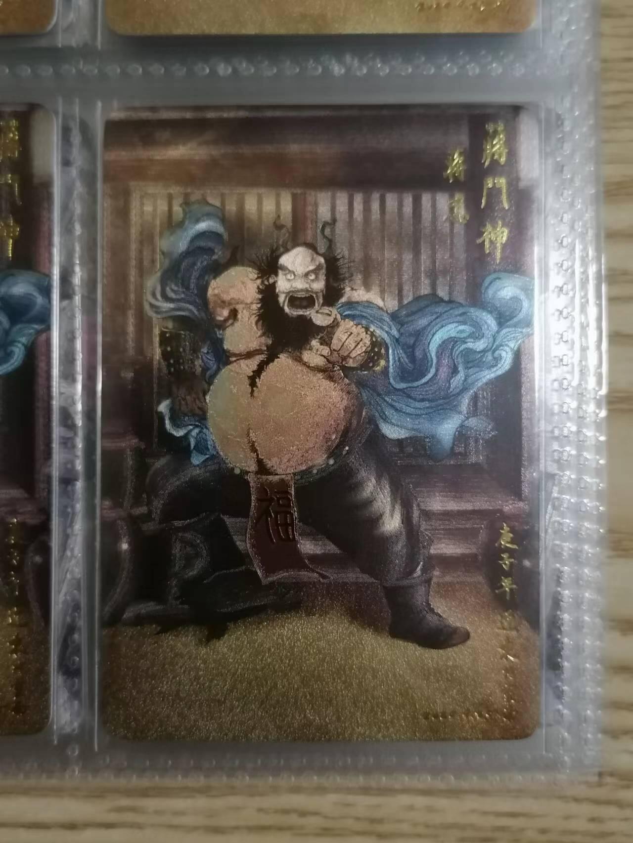 First