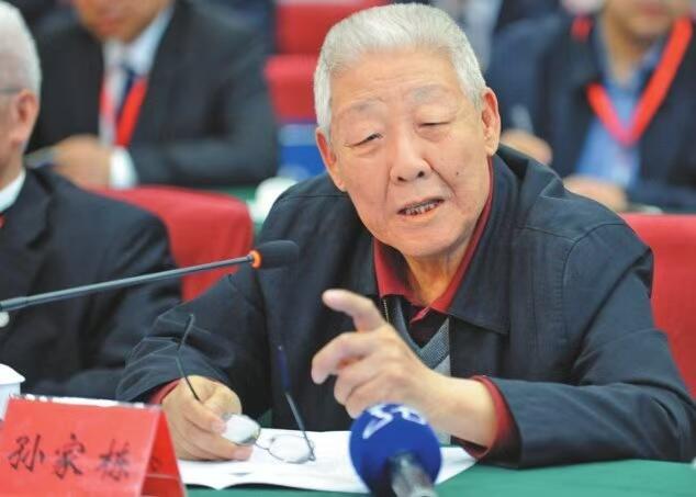 零元拍：中国运载火箭与卫星技术首席专家，中国科学院院士，国际宇航科学院院士，国际欧亚科学院院士，探月工程领导小组高级顾问，第七、八、九、十二届全国政协委员，中国人造卫星技术、卫星导航技术和深空探测技术开创者“中国航天之父”孙家栋先生亲笔签名中国科学院建院五十周年纪念封