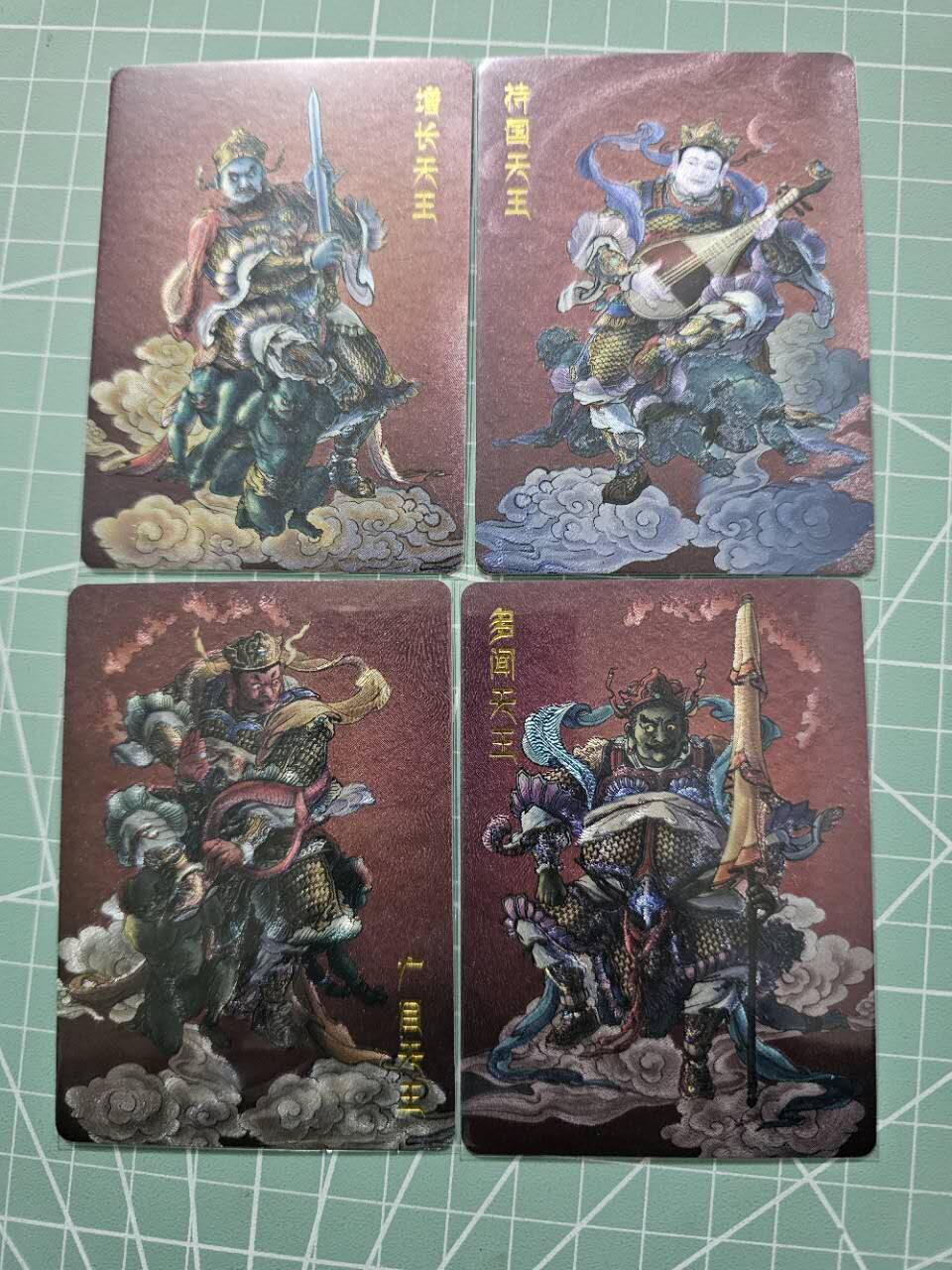 龍虎卡牌 第XX场 （五虎上将参上） 粗闪4张 李云中西游-异色四大天王