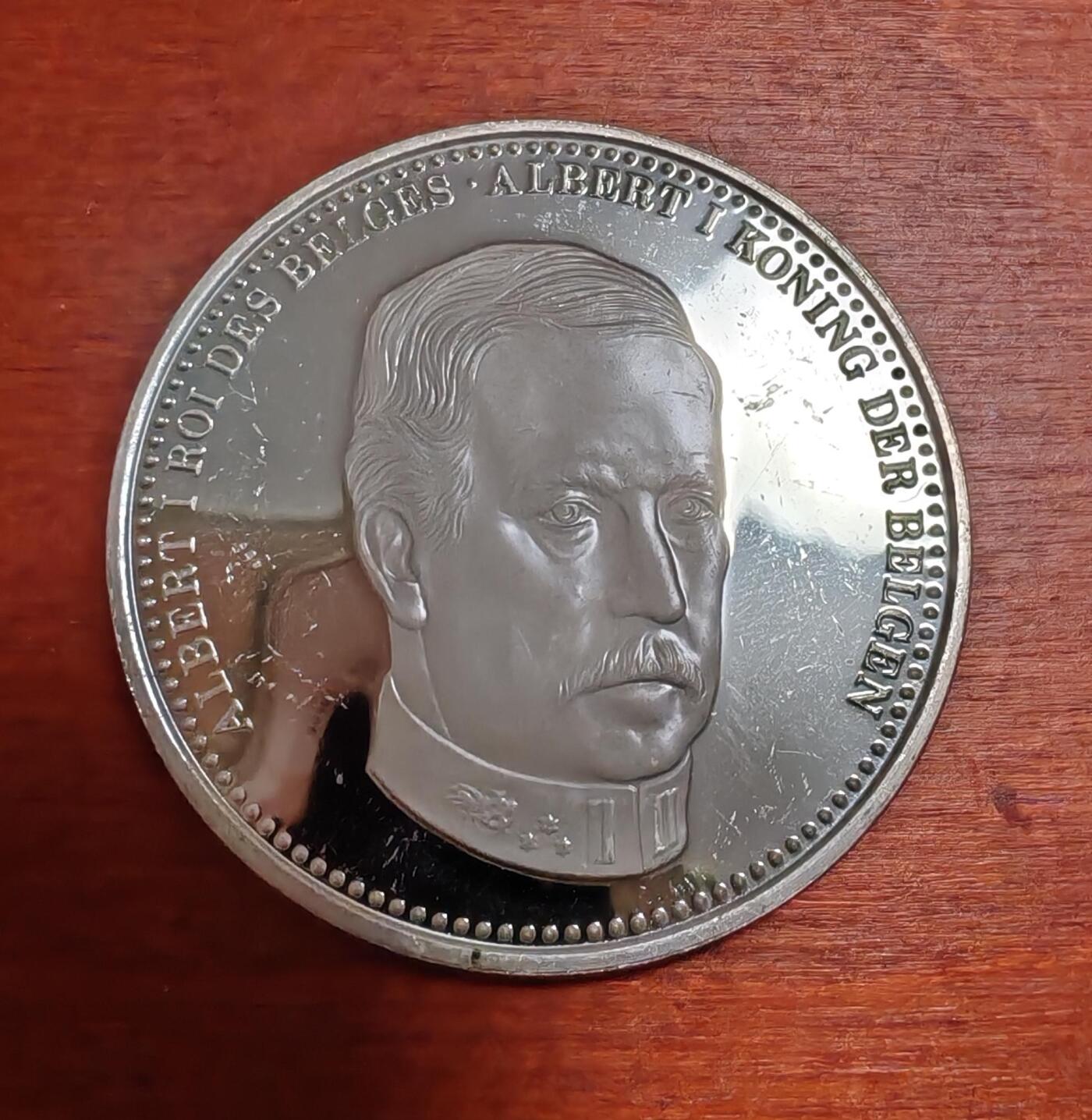 长老汇龙年精选第四十场拍卖 比利时国王阿尔伯特一世精制银章，1盎司925银，45MM