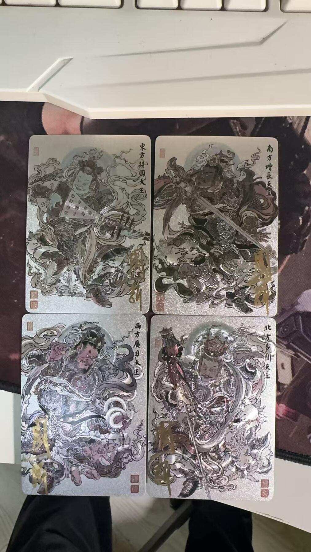 光影卡牌第四期，美女卡，五虎卡，签名卡，绝版卡，收拍品免费上拍