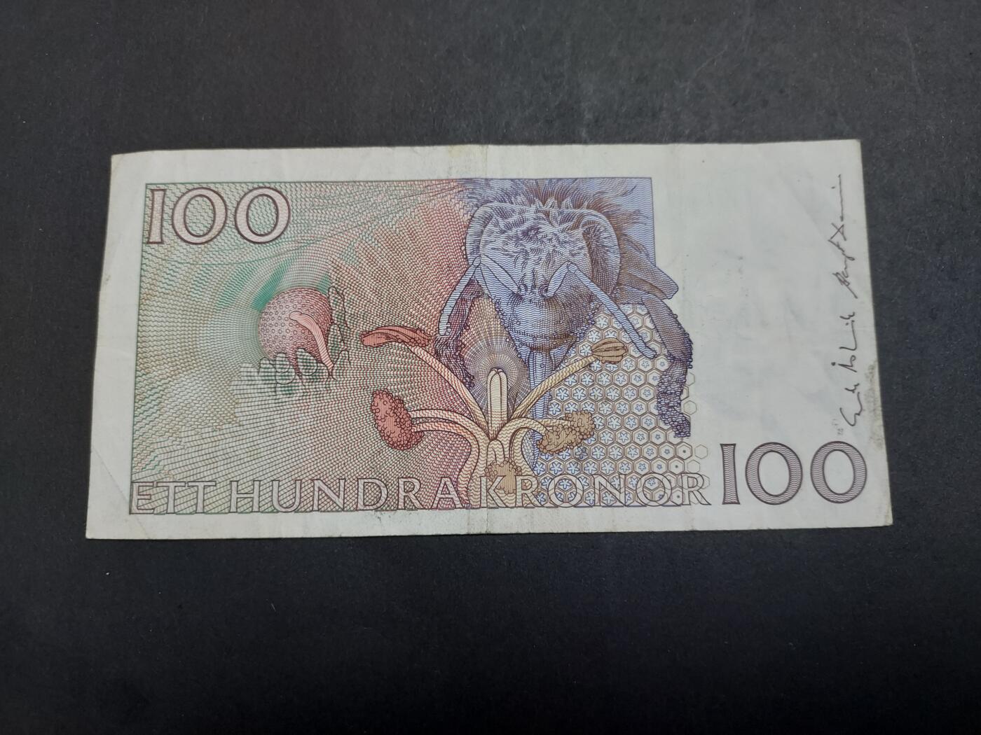 博彦收藏 1月9日 8点钱币专场 瑞典 100 克朗 流通好品