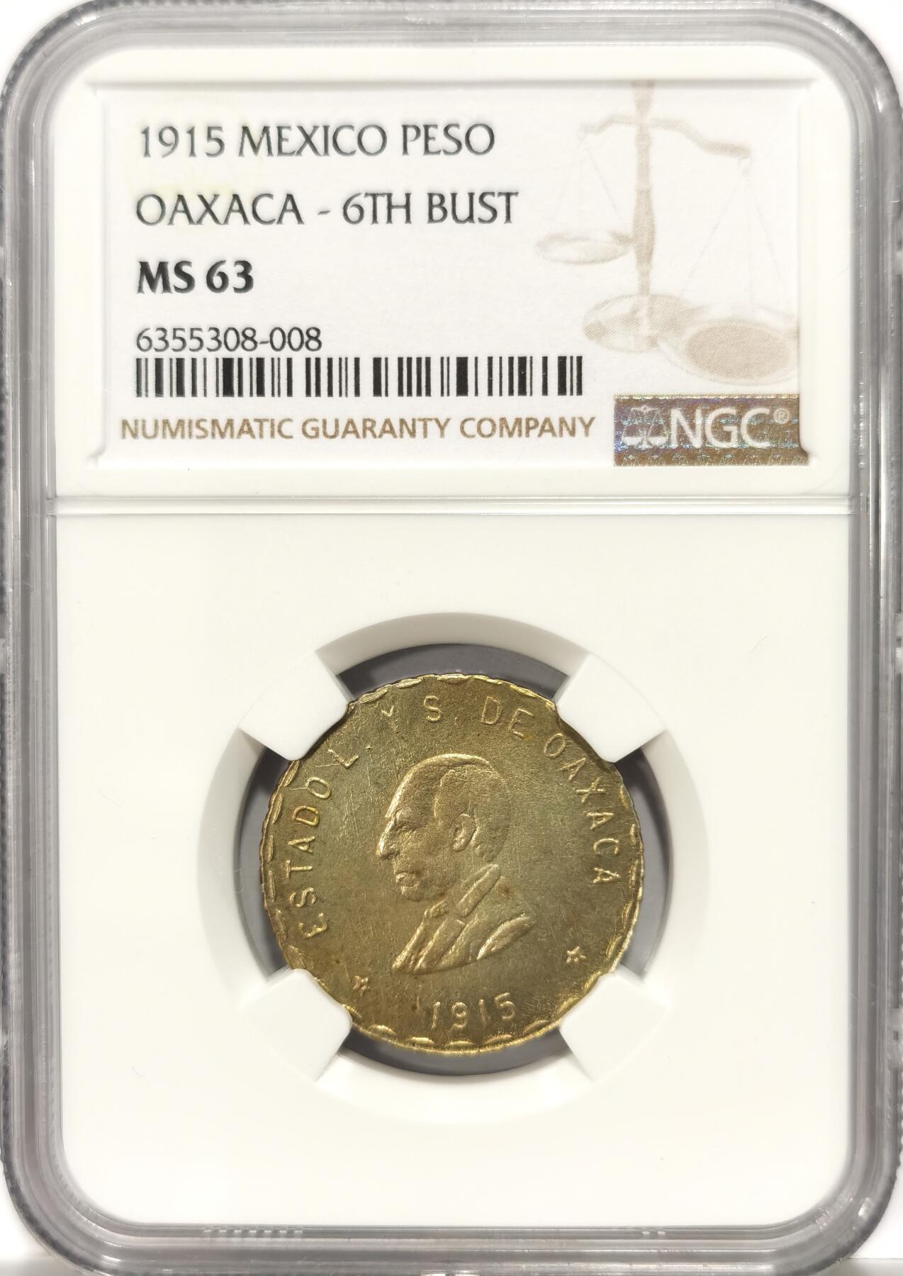 博洋堂世界钱币拍卖第106期（全场包邮） NGC MS63 1915年墨西哥瓦卡哈州起义军铸造1比索银币，少见品种，高分尤为罕见，亚军分数。罕见第六版人像，极少出现在公开市场中的品种。SBP近期同品种63分曾有360美元成交，折合人民币2700元
