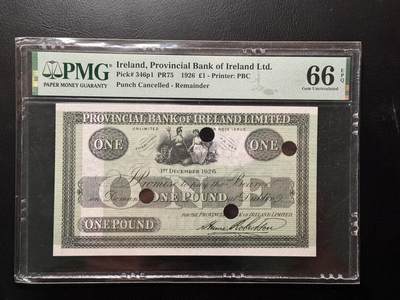 第七十三场，新年第一场！（中拍均有赠品） - 爱尔兰1926年1镑，pmg66E！无号码版本！！！