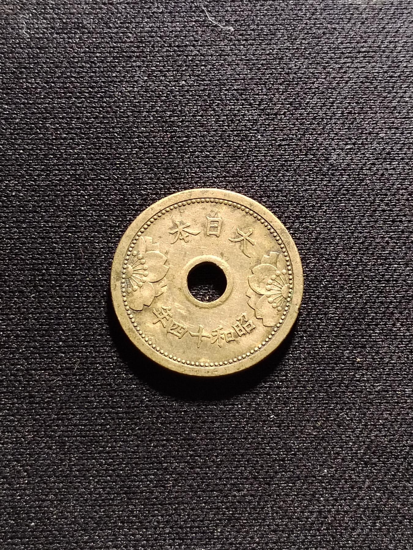 25001 五钱
