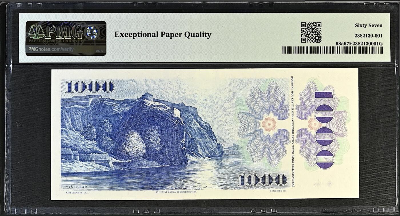 《张总收藏》182期-新一年外币首拍 捷克斯洛伐克1000克朗 PMG67E 1985年 捷克作曲家斯美塔那 无4