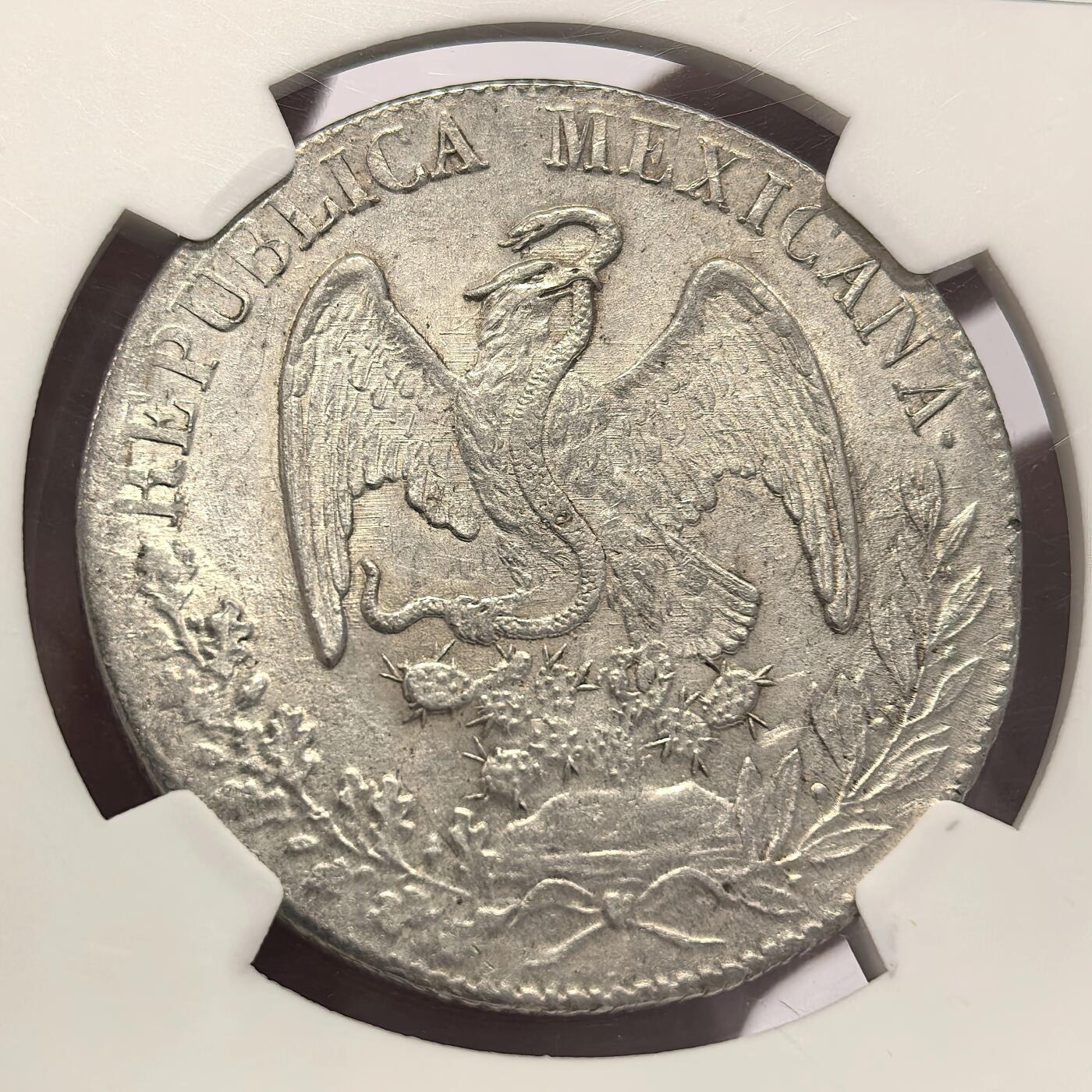 博洋堂世界钱币拍卖第106期（全场包邮） NGC MS62 亚军分！墨西哥1837/1年骑字DO厂8R花边鹰洋，欧洲鹰