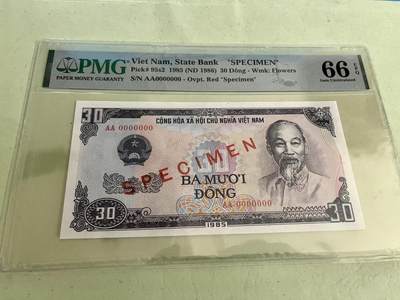【三泉🏦Quan Se】拍卖第二十六期⚖️ - 【PMG66EPQ】越南1985年30盾珍贵“样票”