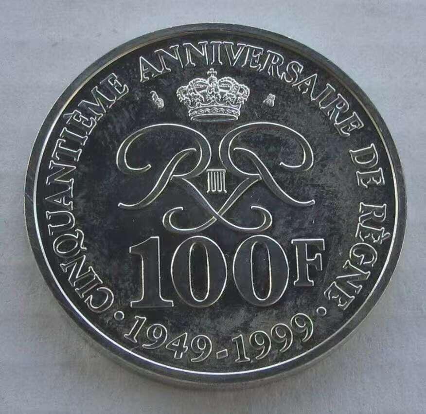 【币将精彩】世界钱币拍卖（2025-12-10） 摩纳哥1999年大公即位50周年纪念银币  面值100法郎，15克普制银币，品如图。