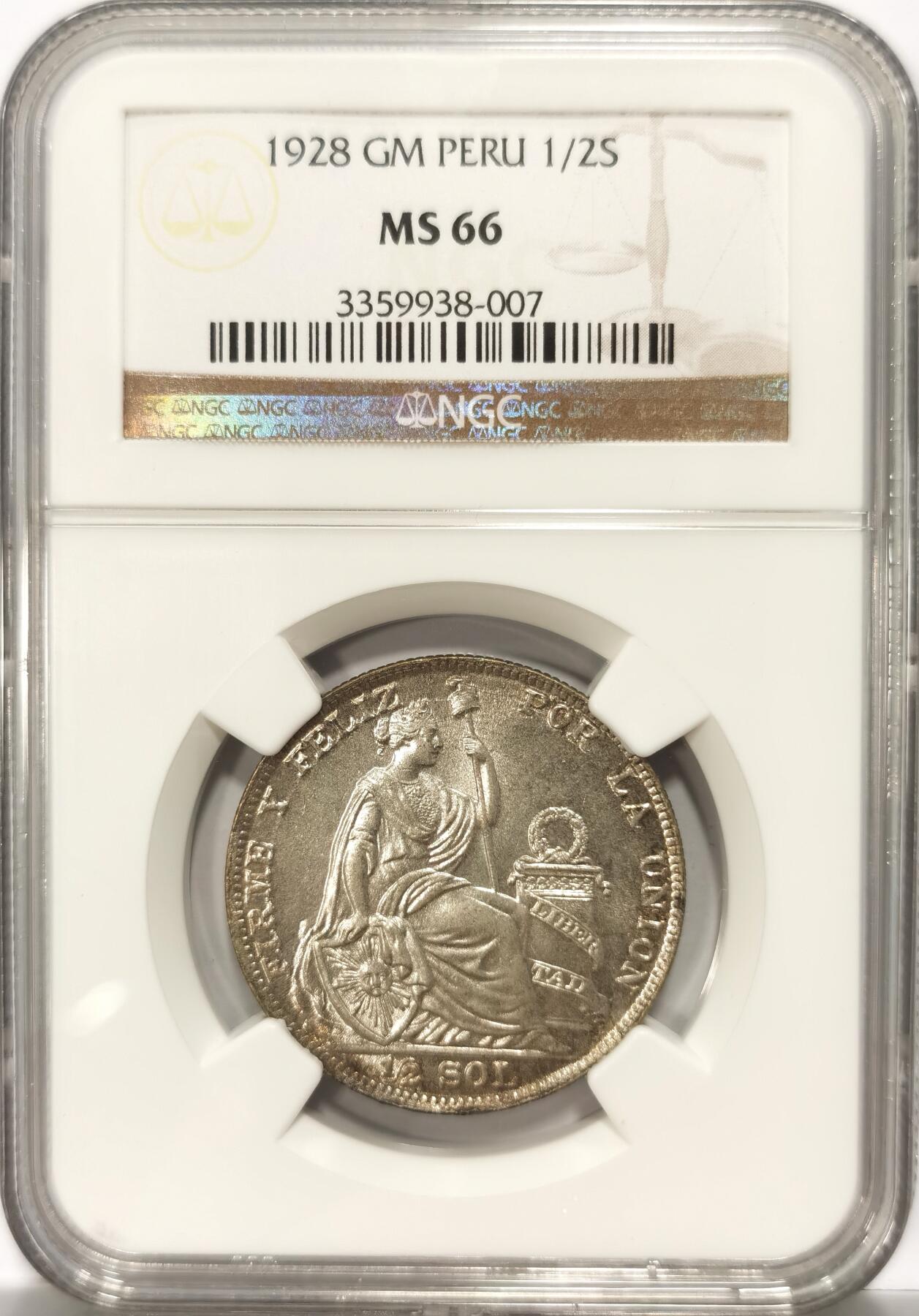 博洋堂世界钱币拍卖第106期（全场包邮） NGC MS66 秘鲁1928年半索尔银币1/2S【高分冠军】