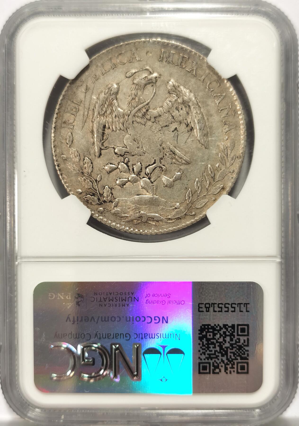 博洋堂世界钱币拍卖第106期（全场包邮） NGC AU 墨西哥1896年ZS FZ版花边鹰洋，原味春字墨印