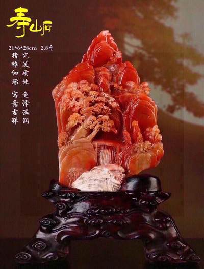  ‖寿山石‖ 系列《松下雅聚》  完美质地，色泽温润，精雕细琢，寓意吉祥，送高档锦盒包装，收藏送礼佳品！ 「长21cm宽6cm高28cm  重2.8斤」 不刀不包！！！ -  ‖寿山石‖ 系列《松下雅聚》  完美质地，色泽温润，精雕细琢，寓意吉祥，送高档锦盒包装，收藏送礼佳品！ 「长21cm宽6cm高28cm  重2.8斤」 不刀不包！！！